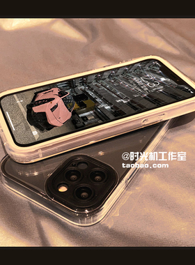14透明15三合一iphone13pro适用12/11手机壳全包xsmax液态硅胶7p8p套双层撞色边框加厚防摔小众ins风男女迷你