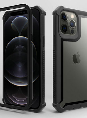 欧美防滑透明手机壳适用苹果13硅胶全包防摔iPhone13ProMAX二合一加厚防滑保护套简约个性四角气囊