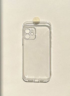简约透明适用iphone15pro max手机壳11苹果14软套14plus全包XR/13promax硅胶保护套12极简男女15薄款