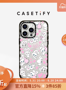 CASETiFY 爱心小兔foxy 适用于华为Mate60pro/iPhone15/14/13/Plus/Pro/Max防摔手机壳