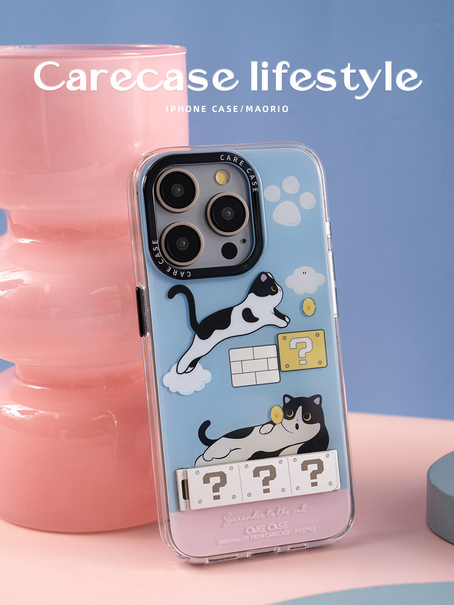 CARECASE 奶牛猫里奥自带支架手机壳 适用于苹果 15 14 13 Pro Max 原创设计创意便携可爱有趣高级治愈游戏
