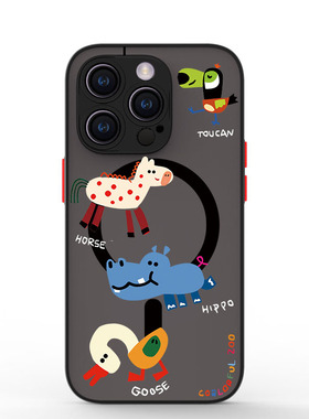 奔斯特 15小众黑色magsafe肤感磁吸手机壳适用于iphone 12mini 13磨砂se动物园8plus苹果14 pro max女11 pro