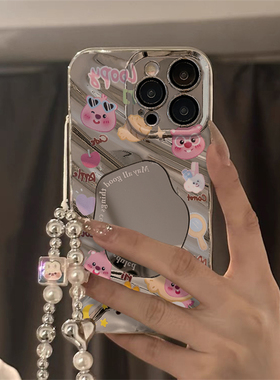 高级感粉色小海狸补妆镜适用于苹果15手机壳13iphone14promax新款12套11创意13Pro镜面15硅胶15plus防摔max女