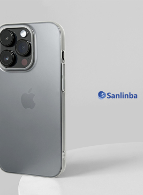 超薄磨砂透明裸感不变黄适用苹果iPhone15ProMaxPlus手机壳14Pro高级感极简保护壳13新款手机套