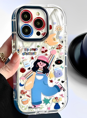 韩国涂鸦可爱女孩适用iphone14pro苹果15手机壳11创意12pro小众13promax全包镜头防摔保护套油画风羽纱高级感