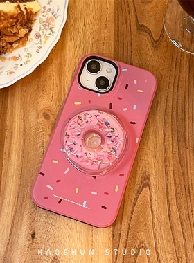 玫红甜甜圈适用于iPhone14pro手机壳苹果12/13pro二合一菲林苹果11promax/14plus保护套创意12pro硬防摔11pro