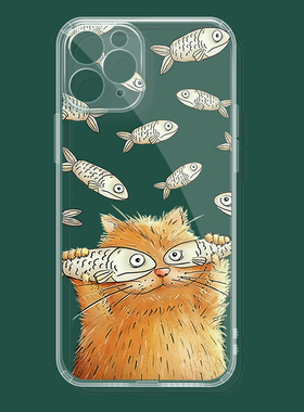 苹果13猫咪与鱼适用iphone12pro新款透明11硅胶12min防摔软手机壳