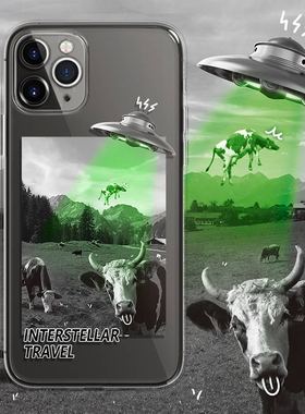 新款可爱奶牛苹果15promax恶搞原创男潮防摔xr沙雕适用iphone14pro透明12min/xs/11镜头全包8p软13min手机壳