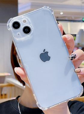 适用iPhone15promax手机壳苹果13的透明套14otherpro软新款1液态1硅胶115pro简约x防摔xs全包8气囊x2r/7女Min