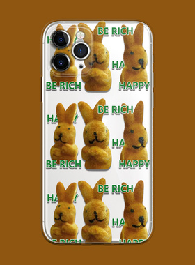 新款可爱小兔子饼干高级感苹果15promax发财开心趣味适用iphone14pro透明13min/xs11p镜头全包软12min手机壳