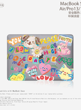 小众涂鸦油画风韩风联名笔记本电脑保护套适用苹果MacBook保护壳CASE原版M3个性Air13/13.6 Pro13/14/16寸M2
