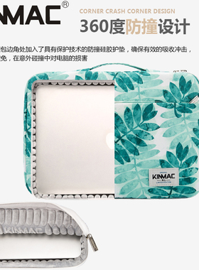 新款印花笔记本电脑手提内胆包适用苹果air13.3华为14戴尔15寸联想pro16英寸防水防震护角iPad平板保护套男女