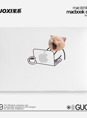 GUOXI办公小猫透彩壳适用苹果macbookpro保护壳2023新款14寸macbook套air13笔记本mac电脑轻薄13.3透明保护套