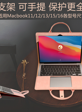 适用M2苹果笔记本电脑包air13.3寸macbook内胆包14保护套pro16手提15.4皮套13支架收纳包2023新款air13.6