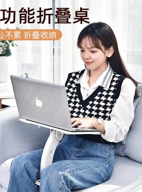 笔记本电脑折叠支架可增高macbook便携底座桌床上苹果支撑散热架