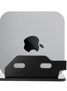 适用于苹果Mac Studio台式主机盒子电脑桌面收纳支架收纳立式底座