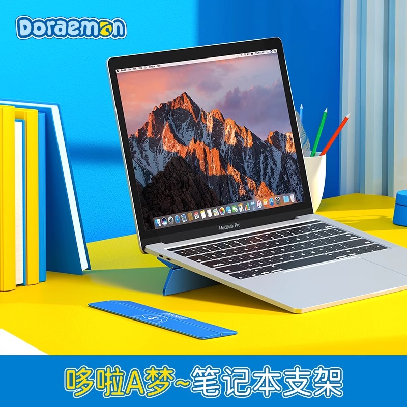 哆啦A梦笔记本电脑支架隐形铝合金桌面增高托架散热器架子适用mac便携式折叠苹果MacBook散热架手提底座支架