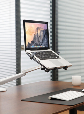 OA-1S笔记本电脑支架适用于iPad平板支架苹果散热桌面支架升降台