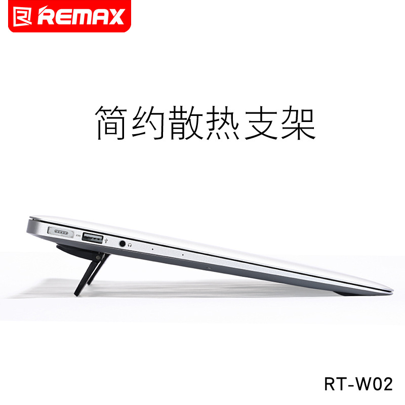 适用macbook支架 pro散热桌面增高苹果电脑笔记本air13寸便携托架