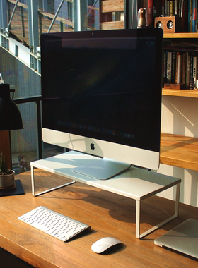 电脑桌面增高支架显示器垫高底座一体机抬高笔记本苹果电脑iMac