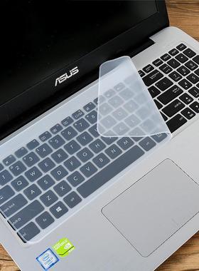 适用联想华硕戴尔华为hp小米苹果acer电脑键盘保护贴膜15.6通用型14英寸13air星g3笔记本垫全覆盖防尘罩贴纸