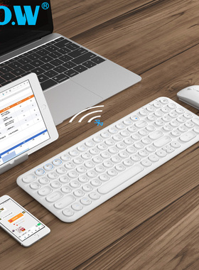 BOW航世 无线蓝牙键盘鼠标套装笔记本电脑苹果ipad平板办公专用打字静音可连安卓手机通用适用于matepad