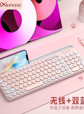 蓝牙无线静音小键盘大卡槽适用于平板手机笔记本电脑华为苹果ipad