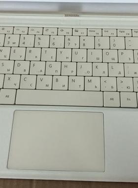 适用华为 MateBook皮套键盘二合一平板电脑皮套 7针AF20 英文布局