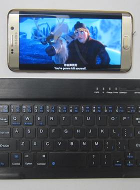 手机平板电脑无线蓝牙键盘 苹果三星华为小米android通用三种尺寸