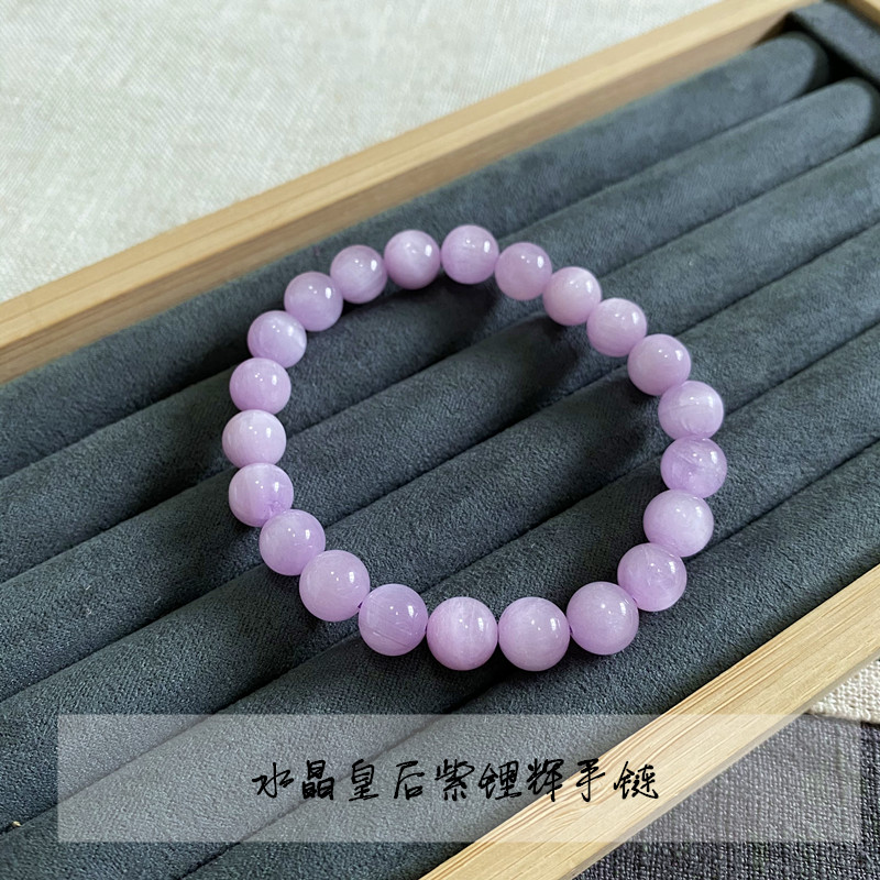 特价超值颜色好天然紫锂辉圆珠手链女款紫色系水晶饰品礼物