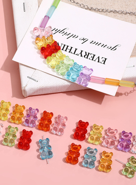 10个彩色透明小熊软糖果串珠DIY手工发饰品耳环手链项链配件材料