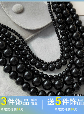 觅韩欧美小众网红黑色圆珠项链轻奢复古高级感锁骨链气质颈链7364