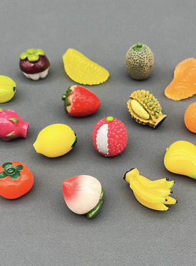 仿真水果diy饰品道具教具装饰蔬菜模型树脂小配件立体冰箱贴