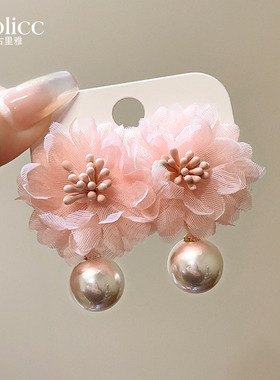 粉色花朵珍珠耳环女2024新款爆款轻奢高级感耳钉适合春天的耳饰品