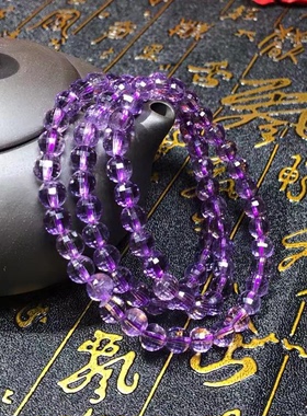 紫水晶巴西天然手链直播付款链接 女款手串流行时尚生日礼物饰品