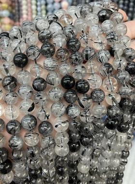 纯天然润透好品质黑发晶水晶圆珠散珠半成品一条饰品配珠6-10mm