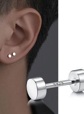 耳钉男士小众设计感高级感单只耳环2024年新款潮养耳洞防掉耳饰