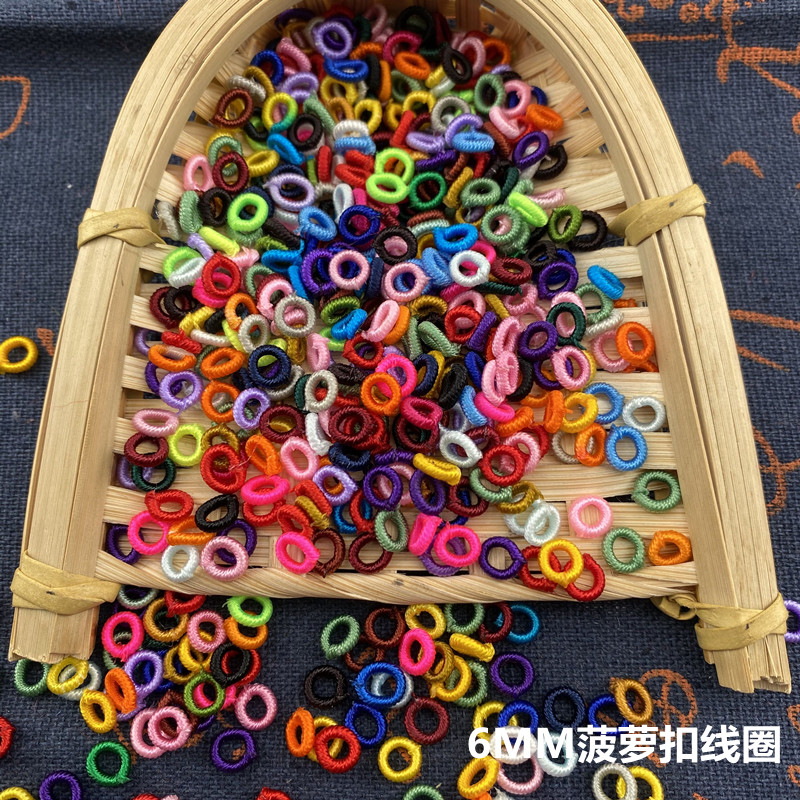 6MM中国结菠萝结线圈DIY手链材料绕制线环扣手工编织小饰品配件