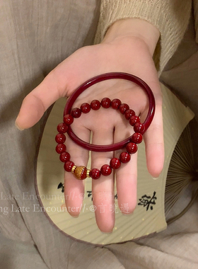 「六字真言」新中式红玛瑙手镯女国风小众串珠手串轻奢精致手饰品