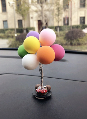 软陶彩色气球汽车摆件可爱迷你汽车轻粘土气球卡通车载创意内饰品