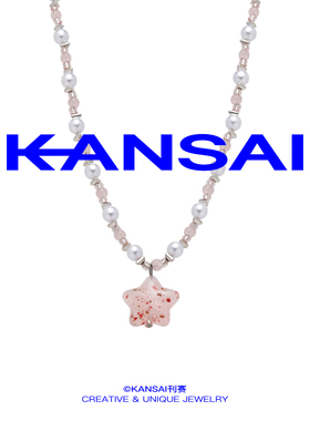 KANSAI新款粉色五角星星串珠项链小众个性甜酷少女夏日多巴胺配饰