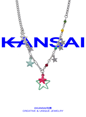 KANSAI夏日多巴胺星星项链女冷淡风高级感小众气质锁骨链甜酷配饰