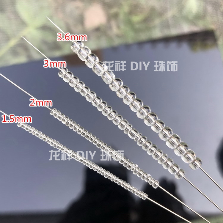 DIY水晶小圆珠米珠发簪流苏饰品1.5mm2mm3mm3.6mm透明玻璃珠450克