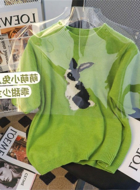 大牌绿色小兔子提花针织衫女装夏新款洋气别致设计感小众短袖毛衣