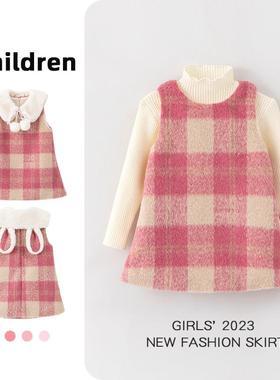 小香风女童连衣裙2023冬季新款格子背心裙洋气时髦加绒加厚两件套