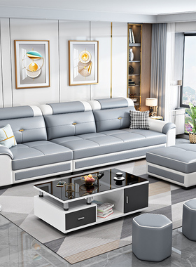 现代简约2023新款布艺沙发客厅家用小户型北欧组合套装网红款家具