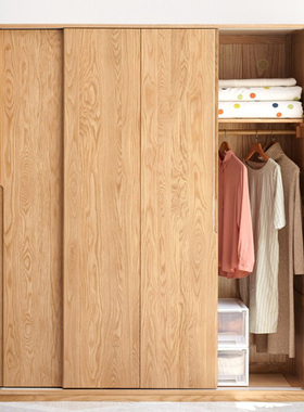 全实木衣柜北欧卧室橡木移门收纳柜子家用推拉门衣橱储物柜红橡木