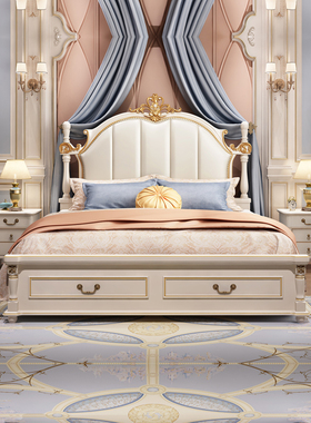 美式床轻奢现代简约实木双人床婚床衣柜妆台全套卧室家具组合套装