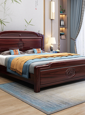 实木床新品澳洲酸枝全实木现代新中式大床简约主卧室红木全套家具