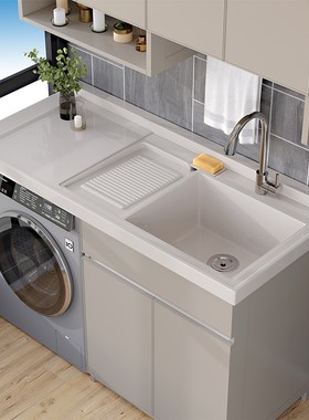 蜂窝铝阳台滚筒洗衣机柜可丽石台面带搓衣板水池组合柜切角定制